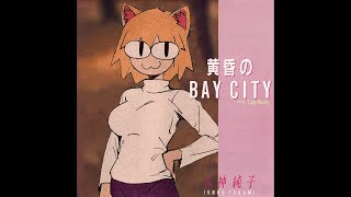 Bay City - Neco arc AI Cover