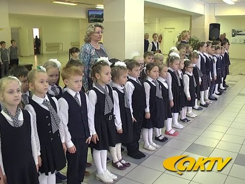 Многопрофильный лицей 12 школа кирово-чепецк. Школа 39 киров. Школа 3 кирово-чепецк. Школа 51 киров. Кирово-чепецк лицея многопрофильный лицей.