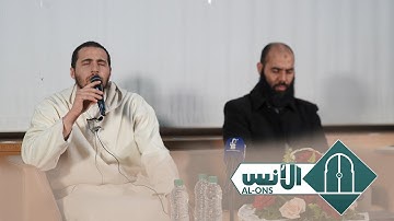 تلاوة ماتعة للقارئ معاد الدويك || ماتيسر من سورة الأنعام