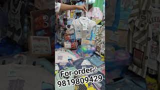 new born  boys  fancy suits...0 to 8 months size..