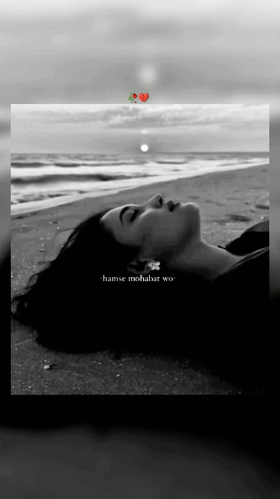 Rula ke gaya ishq tera 🥀 true lines 💯sad lines🥺#broken💔#shorts  #ytshorts#ghausiyakhatoon