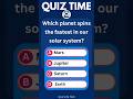 Which Planet Spins the Fastest? 🌍⚡ Solar System Quiz Shorts | Riddle #quiz #riddles #fun #shorts
