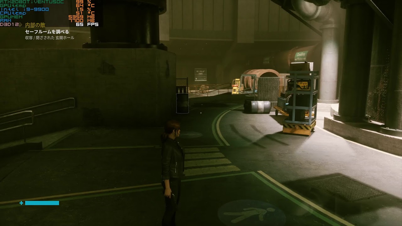 Remedy Control 1080p DLSS2.0(DLSS2.0 ON 