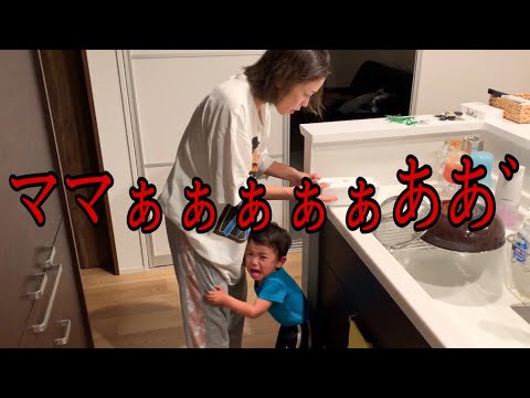ママ大好き、抱っこ大好きな1歳児のとある日。