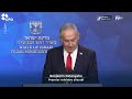 Liban : Israël s'empare d'une forteresse médiévale - RTBF Info