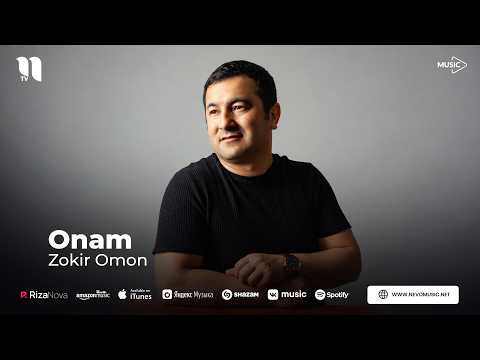 Zokir Omon - Onam (audio 2026)