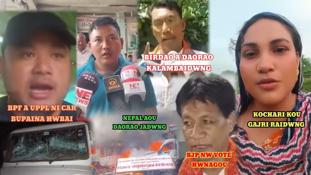 GONGTAM CAR BUGRUBJENBAI UPPL NI BPF PARTY A