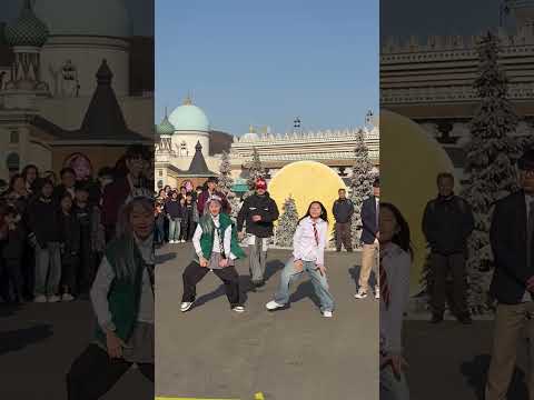 #춤추는곰돌 #춤추는곰돌의랜덤댄스 #AFSTARZ #MUSIC #DANCE #KPOP #댄스 #<strong>low</strong> #challenge#everland