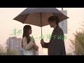 بيظهر حب سرى تانى مع نفسه كدا خالص مسلسل انت حبى الابدى ملخص حلقات 5 و 6