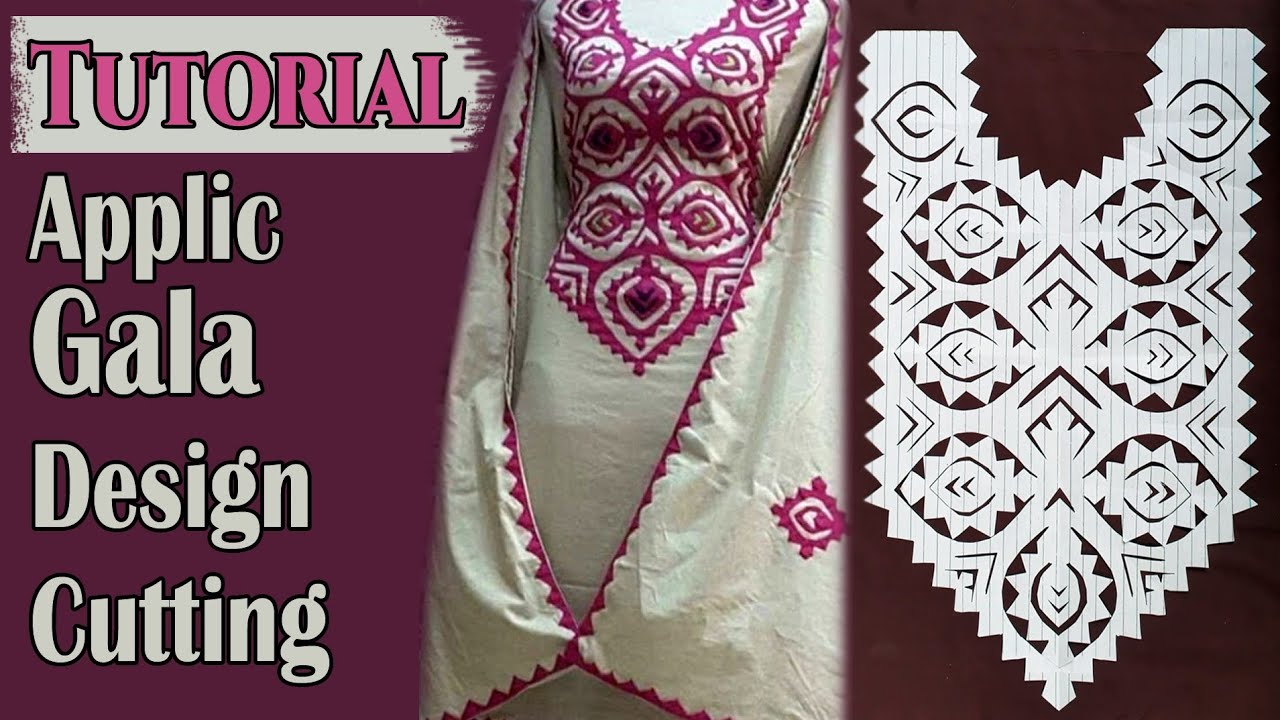 Aplic Gala Design Cutting Tutorial Aplic work design YouTube