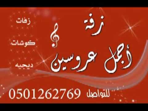 نانسي عجرم عم بتعلق فيك بدون موسيقي بدون حقوق مجانية 0501262769