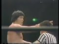 ジャンボ鶴田 デストロイヤー Vs 大木金太郎 キムドク 1978 急所蹴りやり放題 