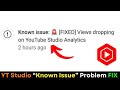 YouTube Studio Views Dropping? Analytics Freeze Fix 2026 | YouTube Views Not Updating 🔥