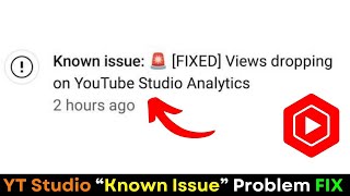 YouTube Studio Views Dropping? Analytics Freeze Fix 2026 | YouTube Views Not Updating 🔥