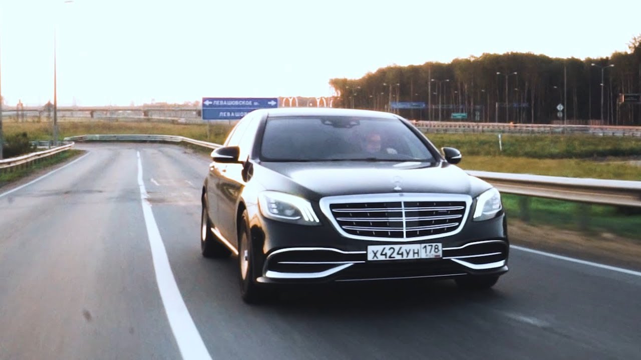 Мерседес майбах s450