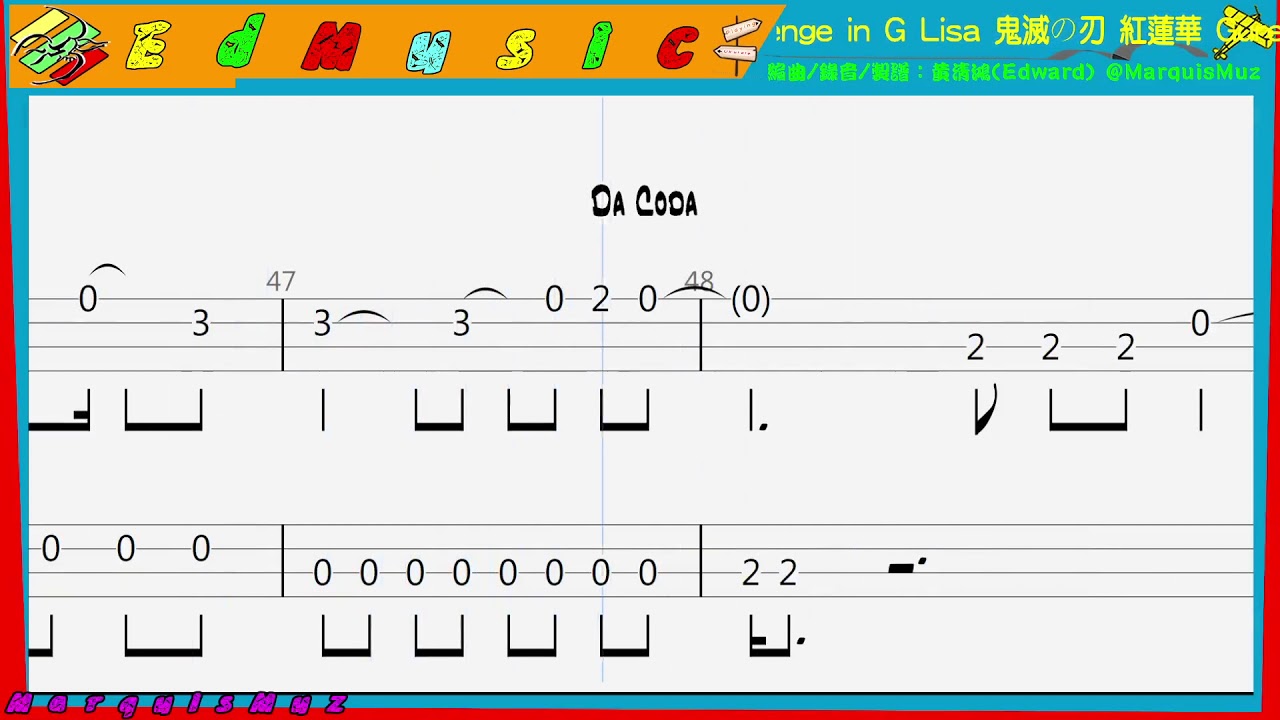 Lisa 鬼滅の刃 紅蓮華 Gurenge 烏克麗麗譜 Ukulele Tab in G BPM135 YouTube