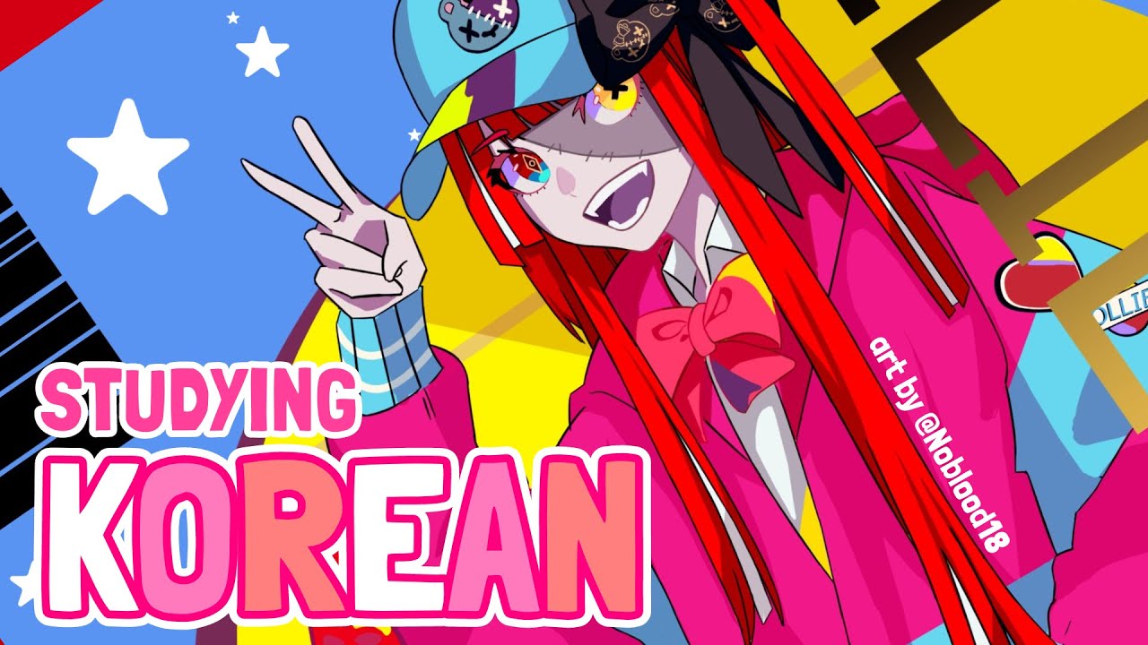 【DUOLINGO】REVIEWING BACK HANGUL ALPHABETS!!【Hololive Indonesia 2nd Gen】