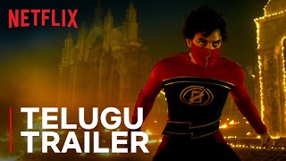 Minnal Murali | Official Telugu Trailer | Tovino Thomas | Basil Joseph | Sophia Paul | Netflix India Image