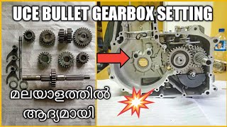 Bullet Gearbox Setting || Explained In Malayalam || Classic 350,500 STD 350,500 Gearbox Setting
