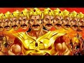 Indrajit vs Laxman last fight Telugu | Unheard Stories from Ramayana in Telugu | InfOsecrets Mp3 Song