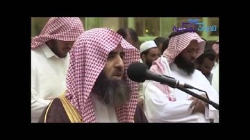 76 Surat Al-Insan-Qari Sheikh Muhammad Al-Luhaidan - Most Beautiful Quran Recitation