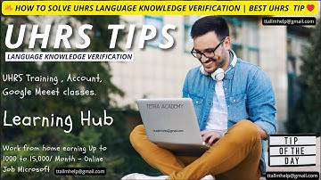 🔥 HOW TO SOLVE UHRS LANGUAGE KNOWLEDGE VERIFICATION | BEST ONLINE JOBS TIPS ❤️