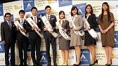 千田絵民 中国銀行 ちゅうぎんカードローン コレカ イメージキャラクターに決定 Youtube