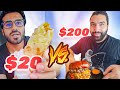 ٢٠ ريال VS ٢٠٠ ريال اكل يوم كامل Full Day Eating 20SR VS 200SR 