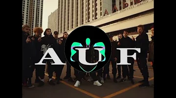 SQWOZ BAB & The First Station – $#АУФ (AUF)