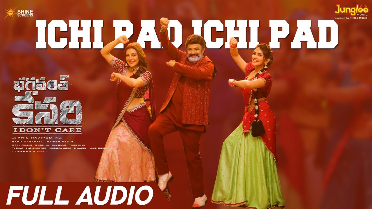 Ichi Pad Ichi Pad  Full Audio  Bhagavanth Kesari  NBK  Sree Leela  Thaman S  Anil Ravipudi