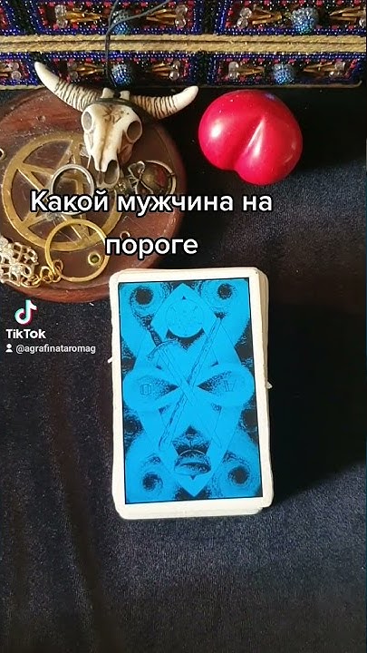 Какой мужчина на пороге #shorts - YouTube