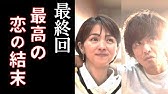 林ゆうき 未来への10カウント 最終回記念 スペシャルライブ Youtube 林ゆうき 未来への10カウント 最終回記念 スペシャルライブ Youtube