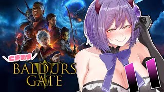 🧛♂️ときバル | 11 | 決戦!ケセリック!そして… | I love Astarion.【BaldursGate3 静凛/にじさんじ】
