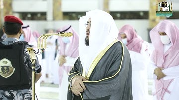 تلاوة فضيلة الشيخ د.#بندر_بليلة من صلاة العشاء 12 ذوالقعدة 1442هـ.