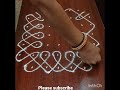 easy 7*5*5 dots Rangoli design| #rangoli #dialyrangoli #muggulu #kolam