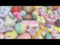 【BIOOM】全BIOOMのスクイーズ紹介