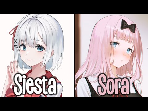 Nightcore - All