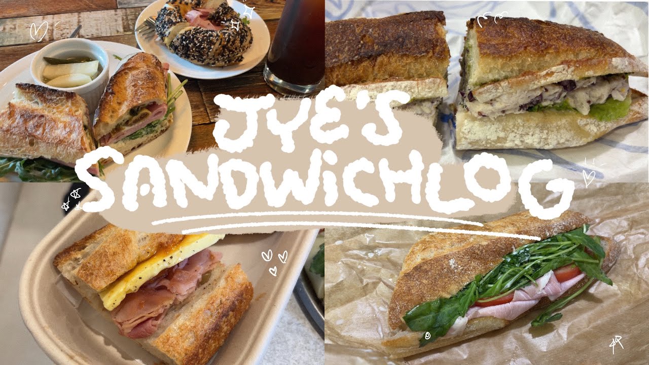 구십오 번째 샌드위치로그 | 망원동 지누스, 대흥동 꼬르또, 양재천 브레드앤워크, 신사동 타타베이커리