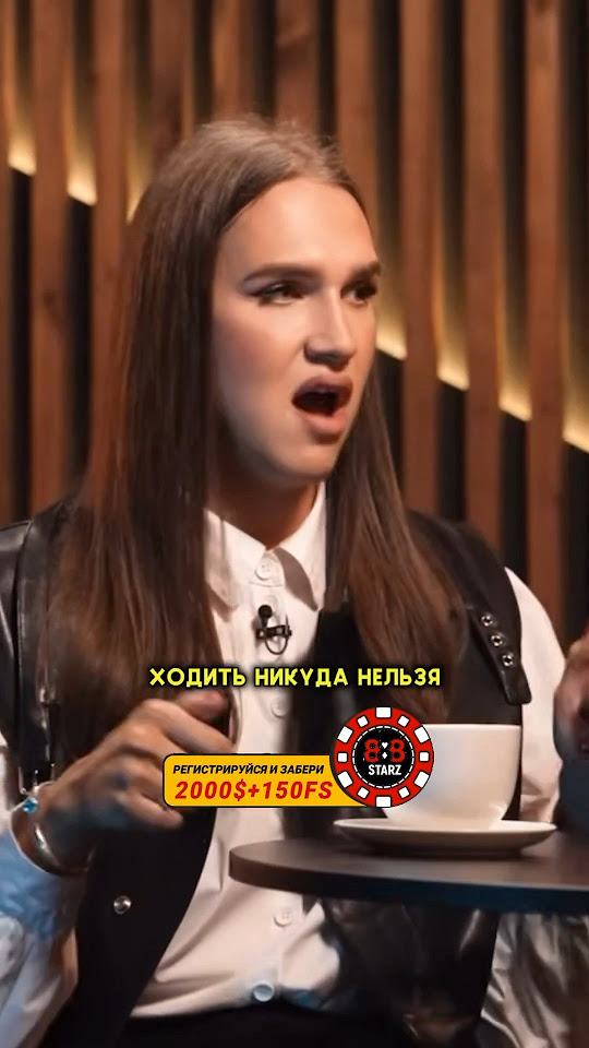 Жидковский про экзамены🔥😳/ #интервью #жидковский - YouTube