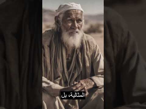 التغيير لا يأتي من خلال الانتظار للظروف المثالية