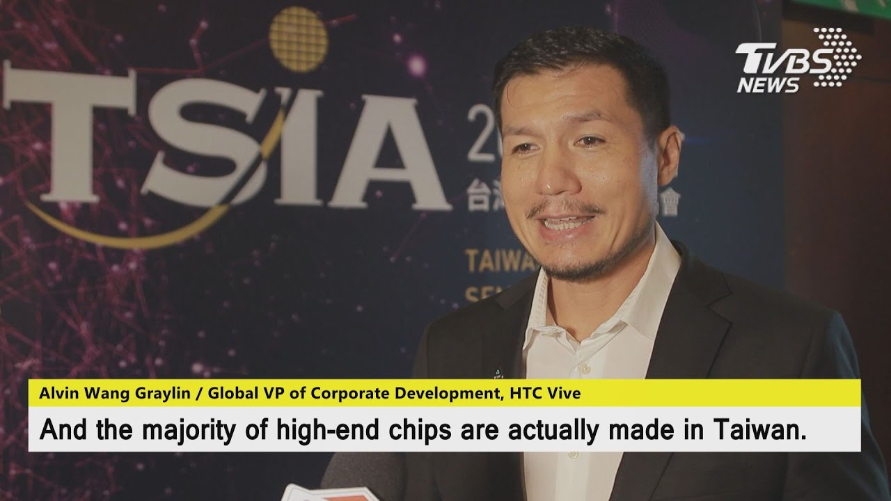 HTC at the core of VR industry's technical development