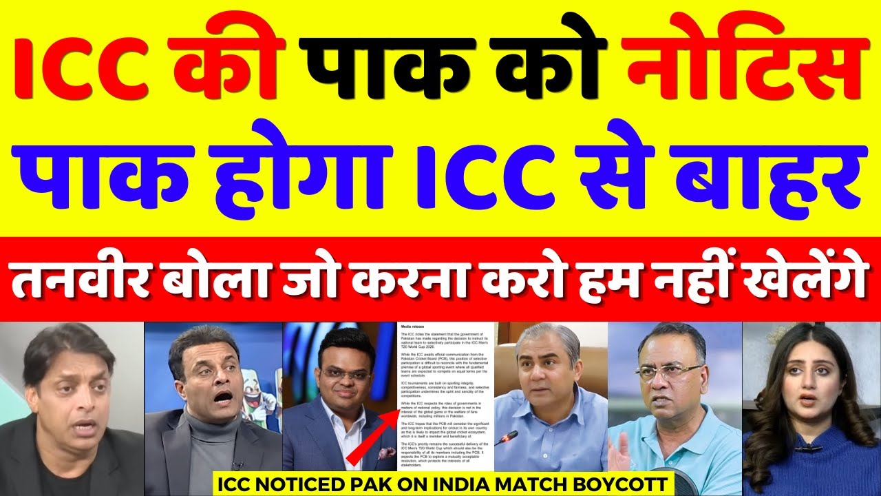 Pak Media Crying ICC Warns PCB On Boycotting Ind Vs Pak Match In T20 WC | T20 WC 2026 | Pak Reacts