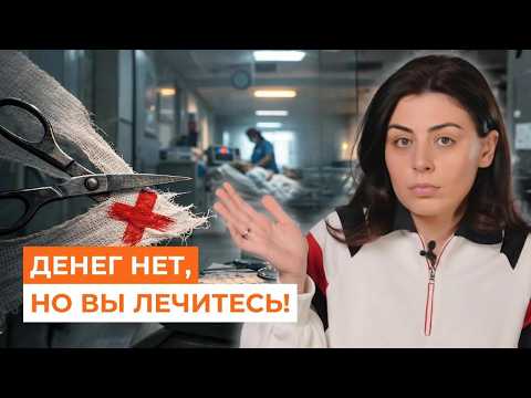 Youtube видео