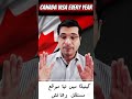 Canada Visa Every Year #easyvisa #kaiserkhan #workvisa #immigrationvisa #visitvisa #schengenvisa
