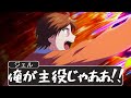 ついに公開した劇場版遠井さんがヤバすぎな件WWWWWW ついに公開した劇場版遠井さんがヤバすぎな件WWWWWW