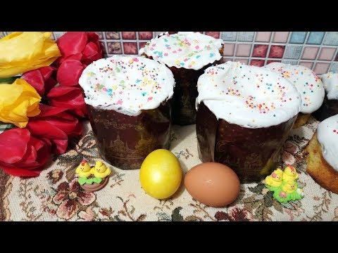 Video: Paskah: Menyiapkan Kue Keju Cottage