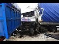 Truck crashes, truck accident compilation Part 58