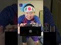 【過去最強】鈴木ザイオンが遂に⁉️パパが奮発の30連‼️🔥 #イーフトアプリ #efootball #イーフト