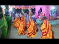 Jagannath sankritana mandali kendrapara   odisha ra parampara 