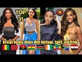 Top 31 African Countries With The Most Beautiful Women 2026